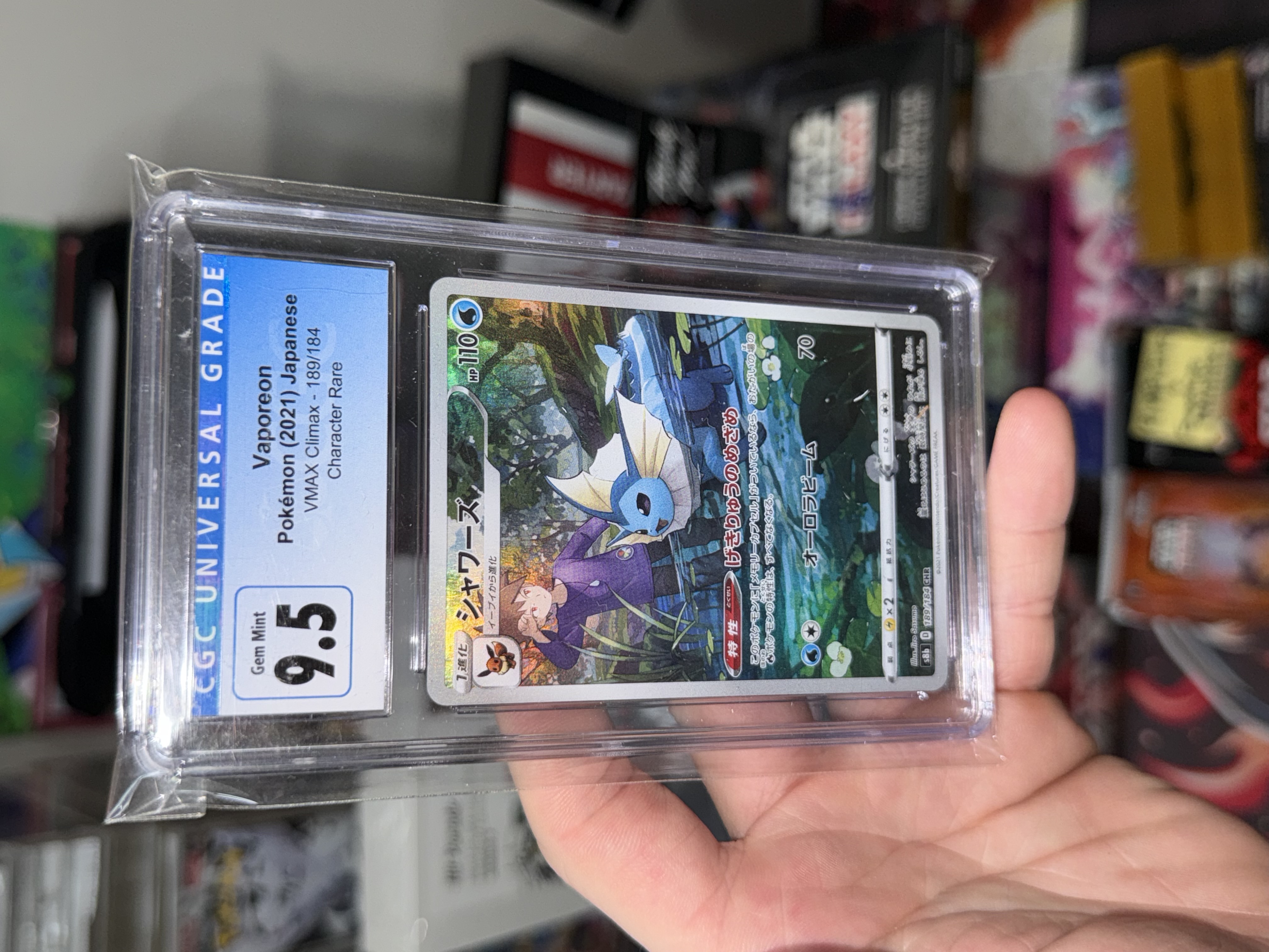 Vaporeon 189 - S8b: VMAX Climax - Pokémon Card Prices & Listings